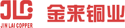 紹興上虞江景銅業(yè)有限公司