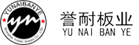 紹興上虞江景銅業(yè)有限公司